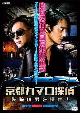 项城网站优化价格表