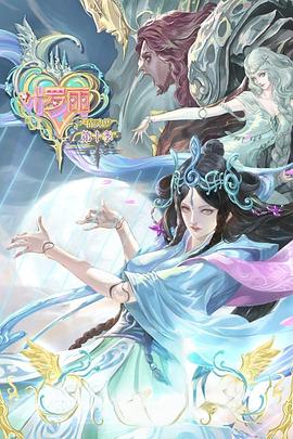 铁岭seo推广哪家好用