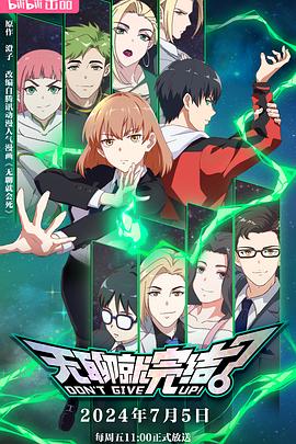 seo什么意思中文